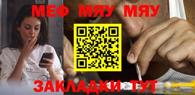 mix Кумертау