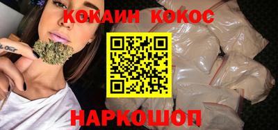 mix Кумертау