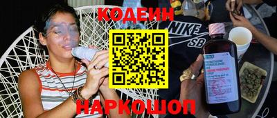 кристаллы Кулебаки