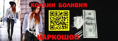 альфа пвп VHQ Кунгур