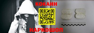 кристаллы Кулебаки