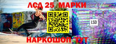 кристаллы Кулебаки