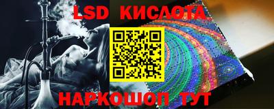 mix Кумертау