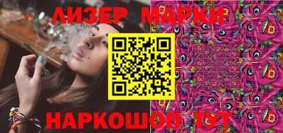 mix Кумертау