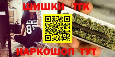 альфа пвп VHQ Кунгур