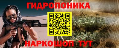 кристаллы Кулебаки