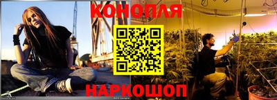 кристаллы Кулебаки