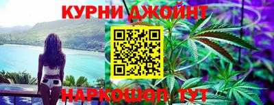 кристаллы Кулебаки