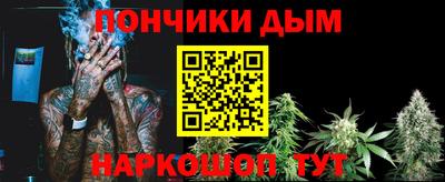 кристаллы Кулебаки