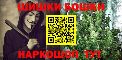 альфа пвп VHQ Кунгур
