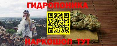 альфа пвп VHQ Кунгур