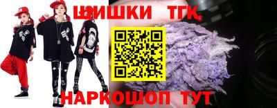 альфа пвп VHQ Кунгур
