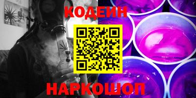 mix Кумертау