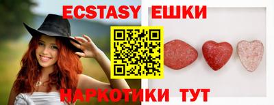 mix Кумертау