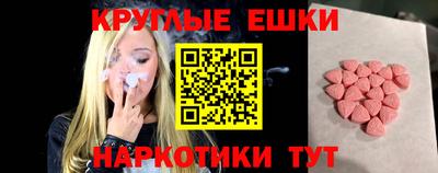 кристаллы Кулебаки