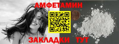 mix Кумертау