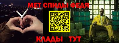 кристаллы Кулебаки