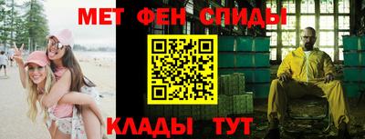 кристаллы Кулебаки