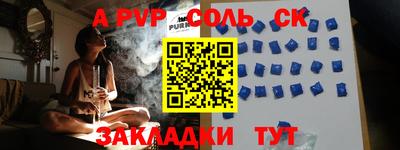 mix Кумертау