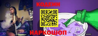 mix Кумертау
