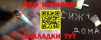 кристаллы Кулебаки