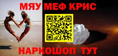 mix Кумертау