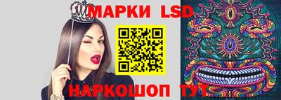 альфа пвп VHQ Кунгур