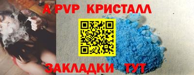 mix Кумертау